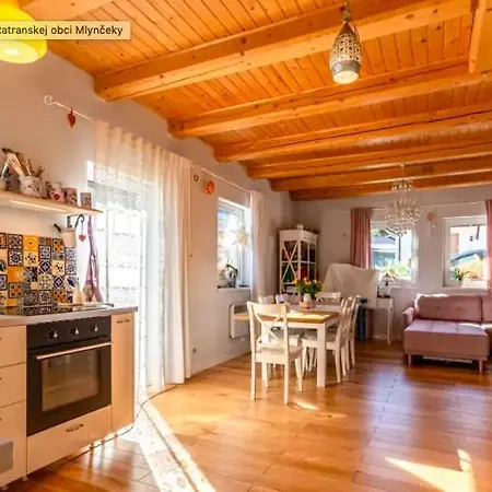 Летний дом Hikeslovakia House